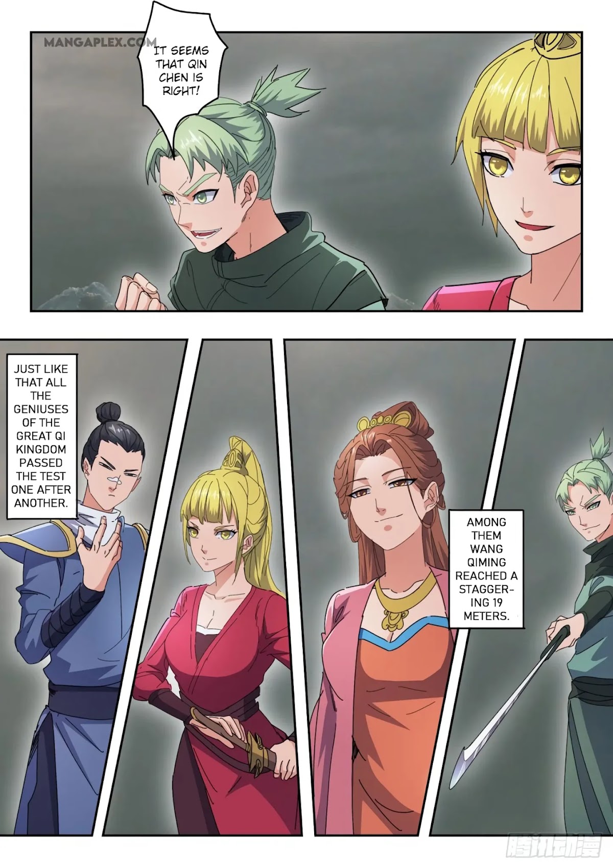 Martial Master Chapter 490 page 4 - Chapter 490