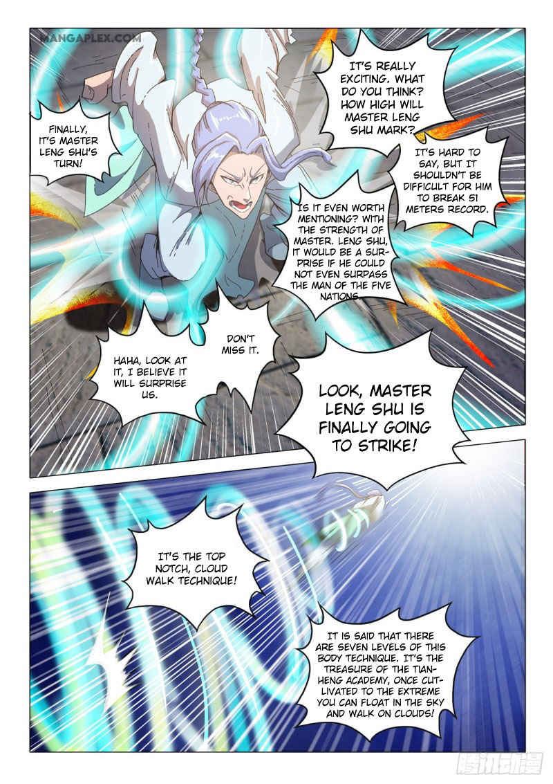 Martial Master Chapter 492 page 3 - Chapter 492