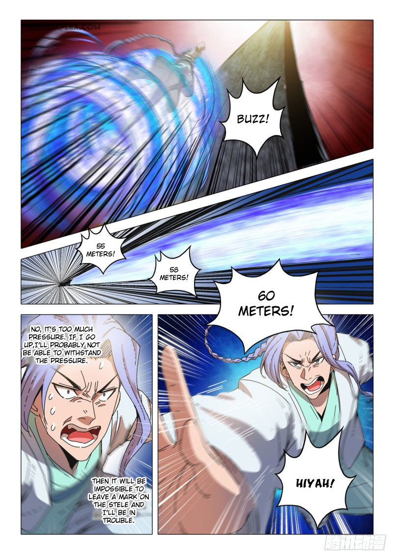 Martial Master Chapter 492 page 5 - Chapter 492