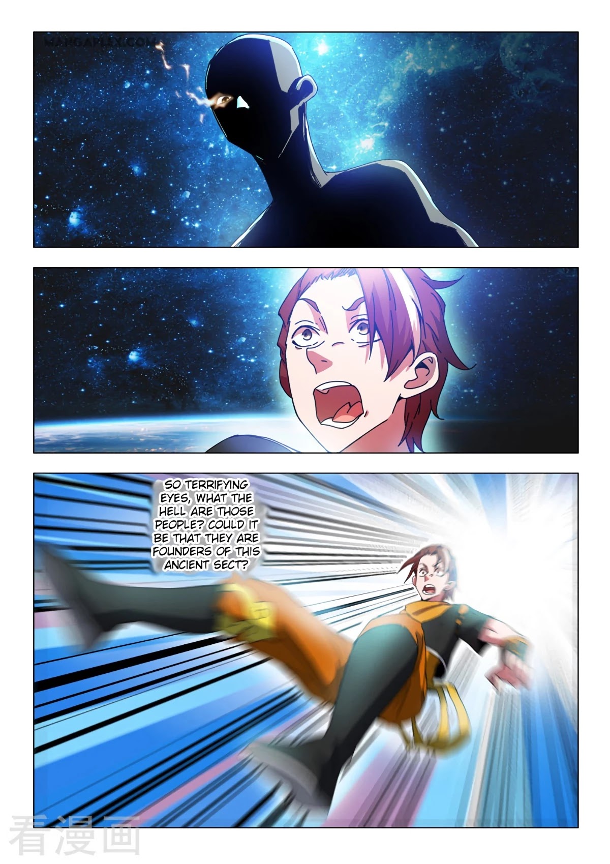 Martial Master Chapter 494 page 5 - Chapter 494