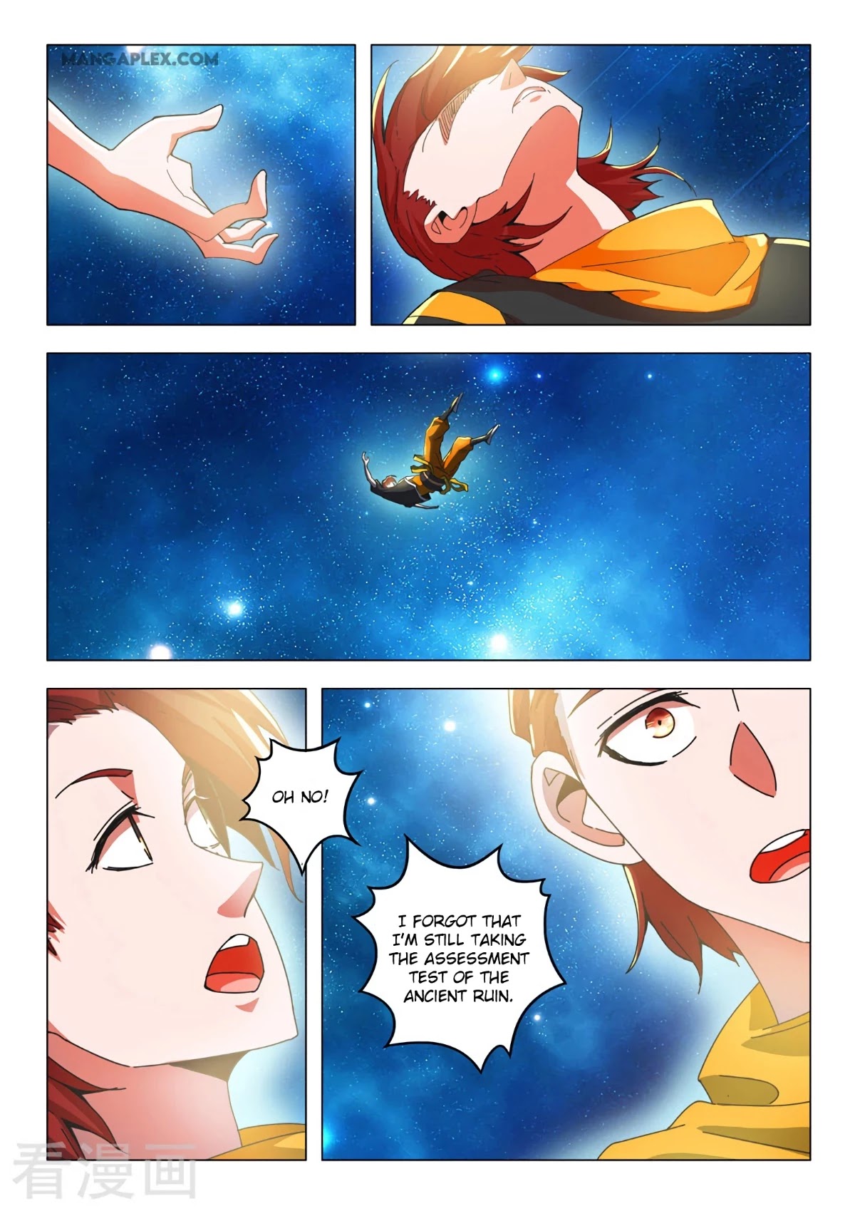 Martial Master Chapter 494 page 6 - Chapter 494
