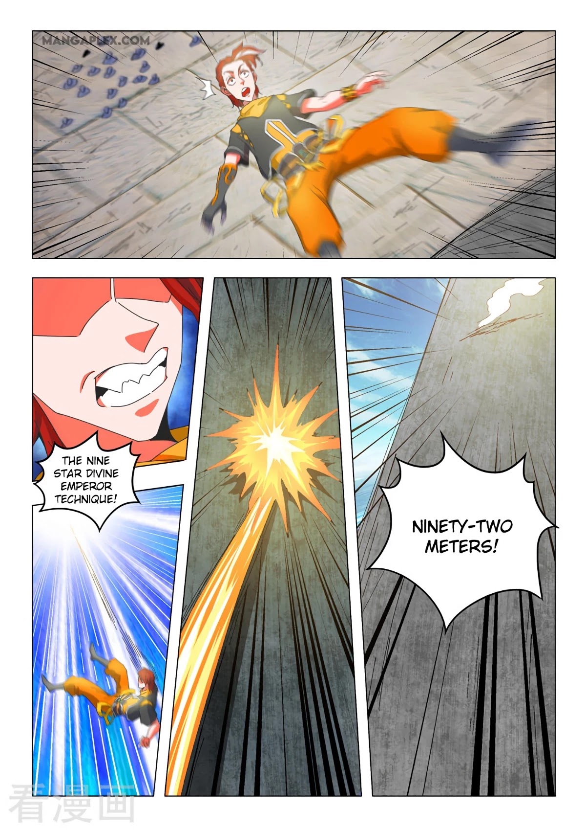 Martial Master Chapter 494 page 7 - Chapter 494
