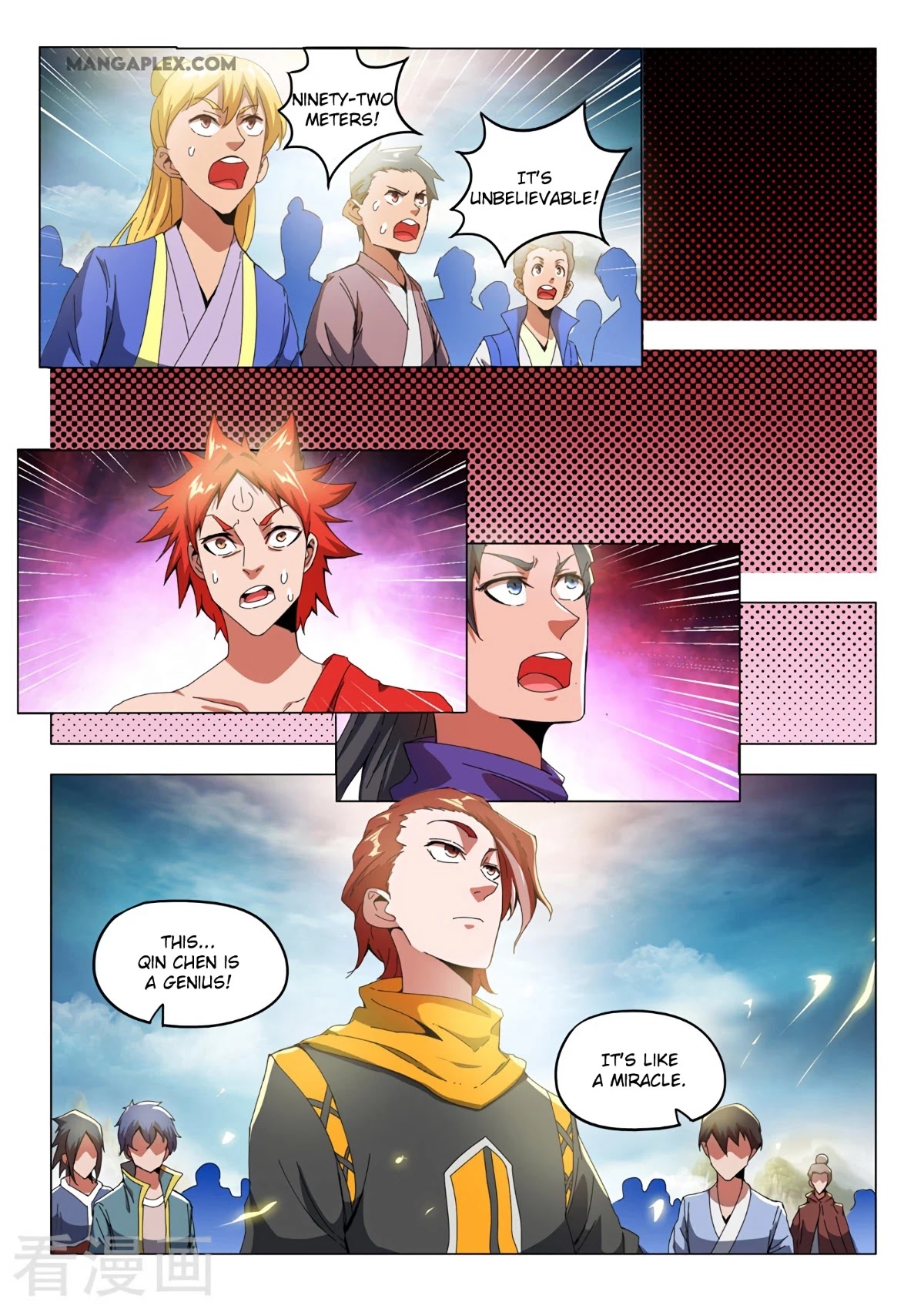 Martial Master Chapter 494 page 9 - Chapter 494