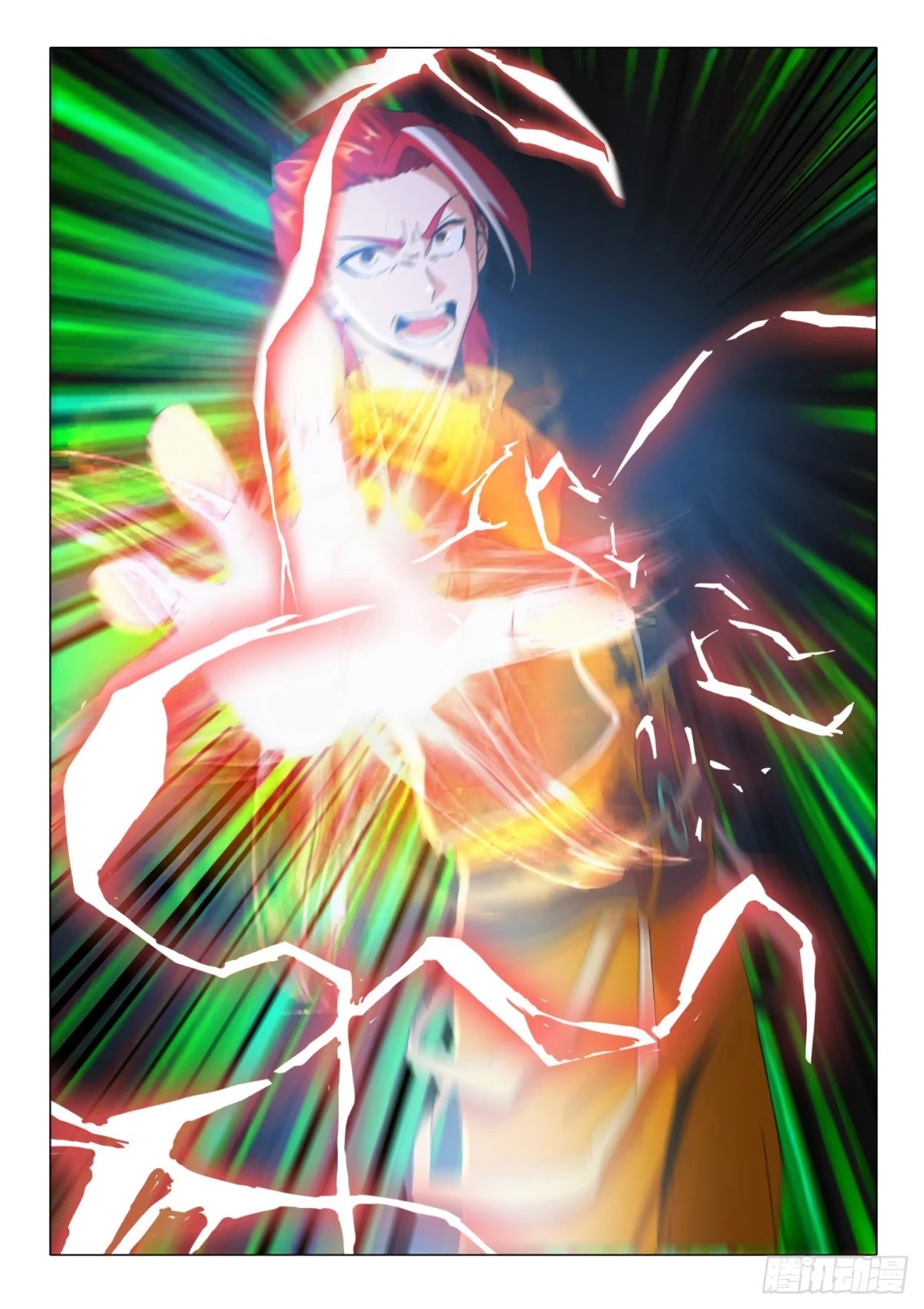 Martial Master Chapter 498 page 7 - Chapter 498