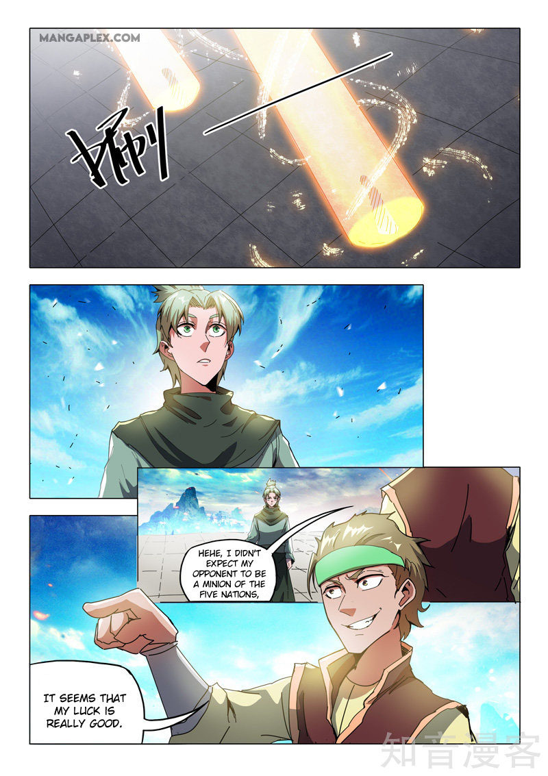 Martial Master Chapter 499 page 2 - Chapter 499
