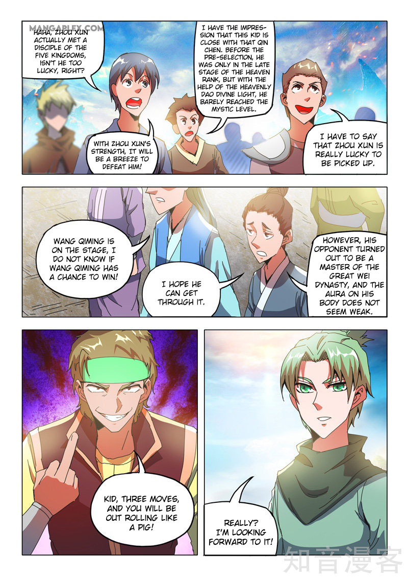 Martial Master Chapter 499 page 3 - Chapter 499