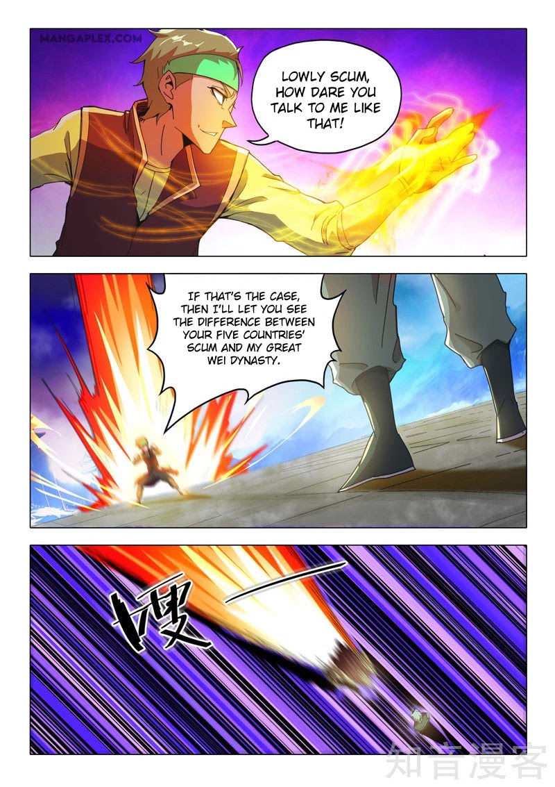 Martial Master Chapter 499 page 5 - Chapter 499