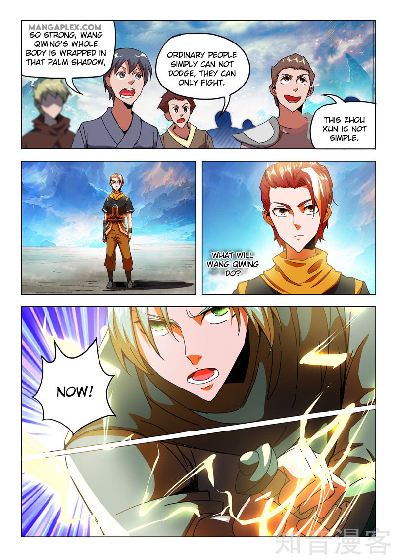 Martial Master Chapter 499 page 7 - Chapter 499