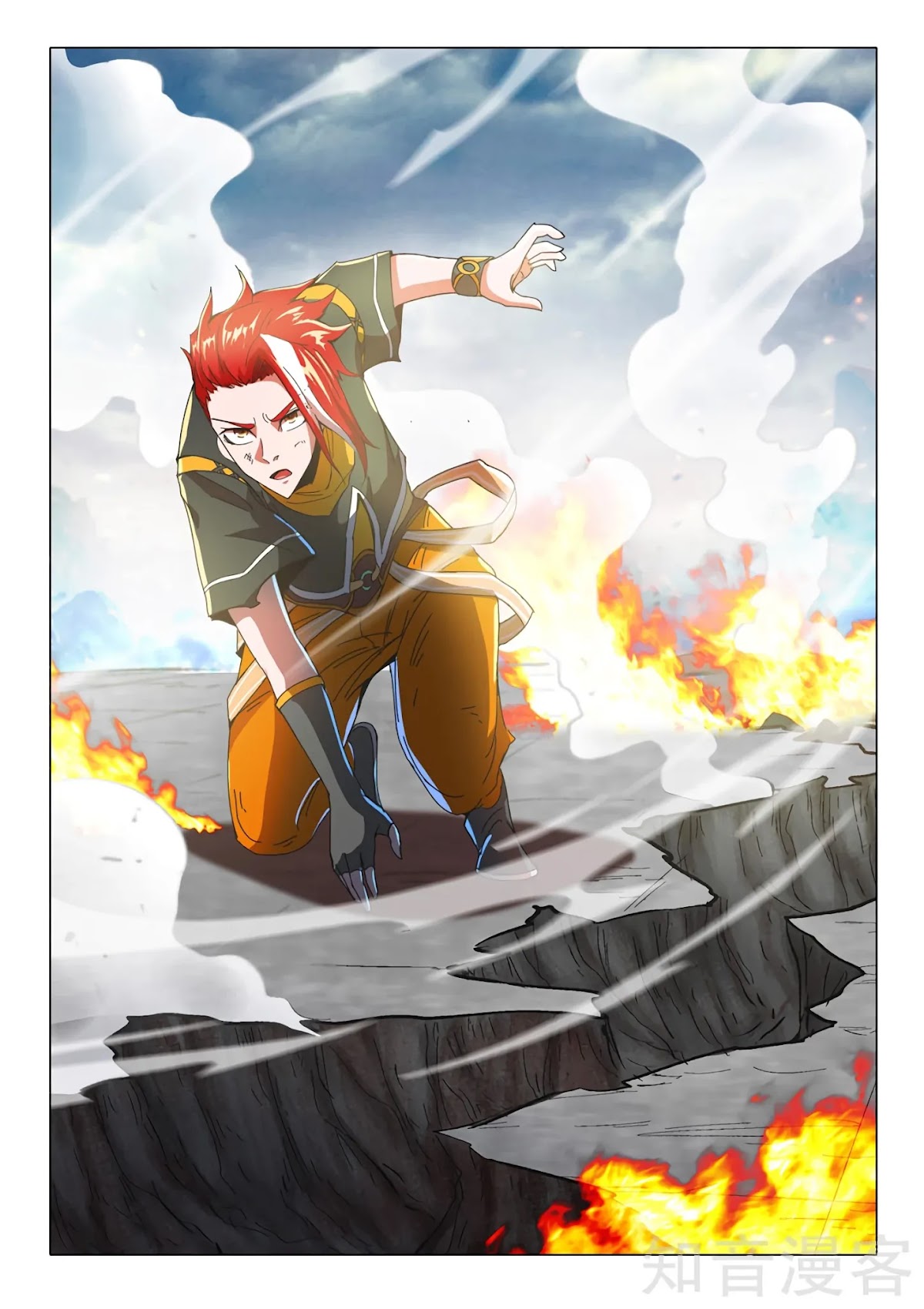 Martial Master Chapter 503 page 10 - Chapter 503