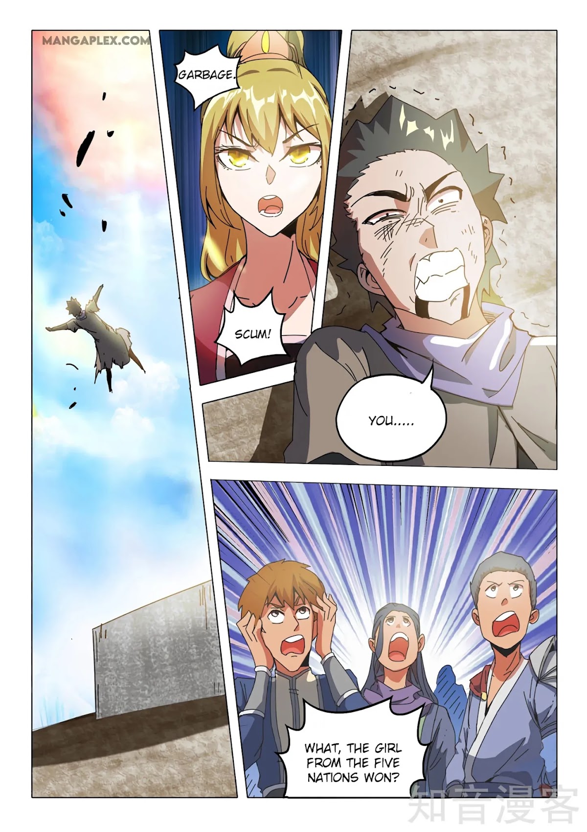 Martial Master Chapter 503 page 4 - Chapter 503