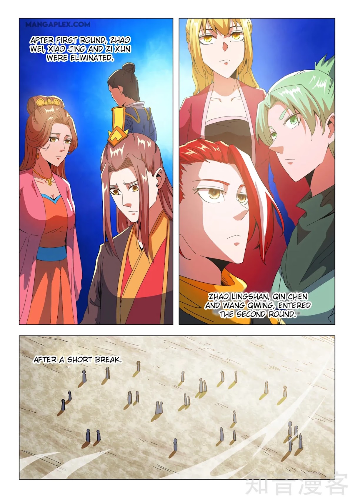 Martial Master Chapter 503 page 5 - Chapter 503