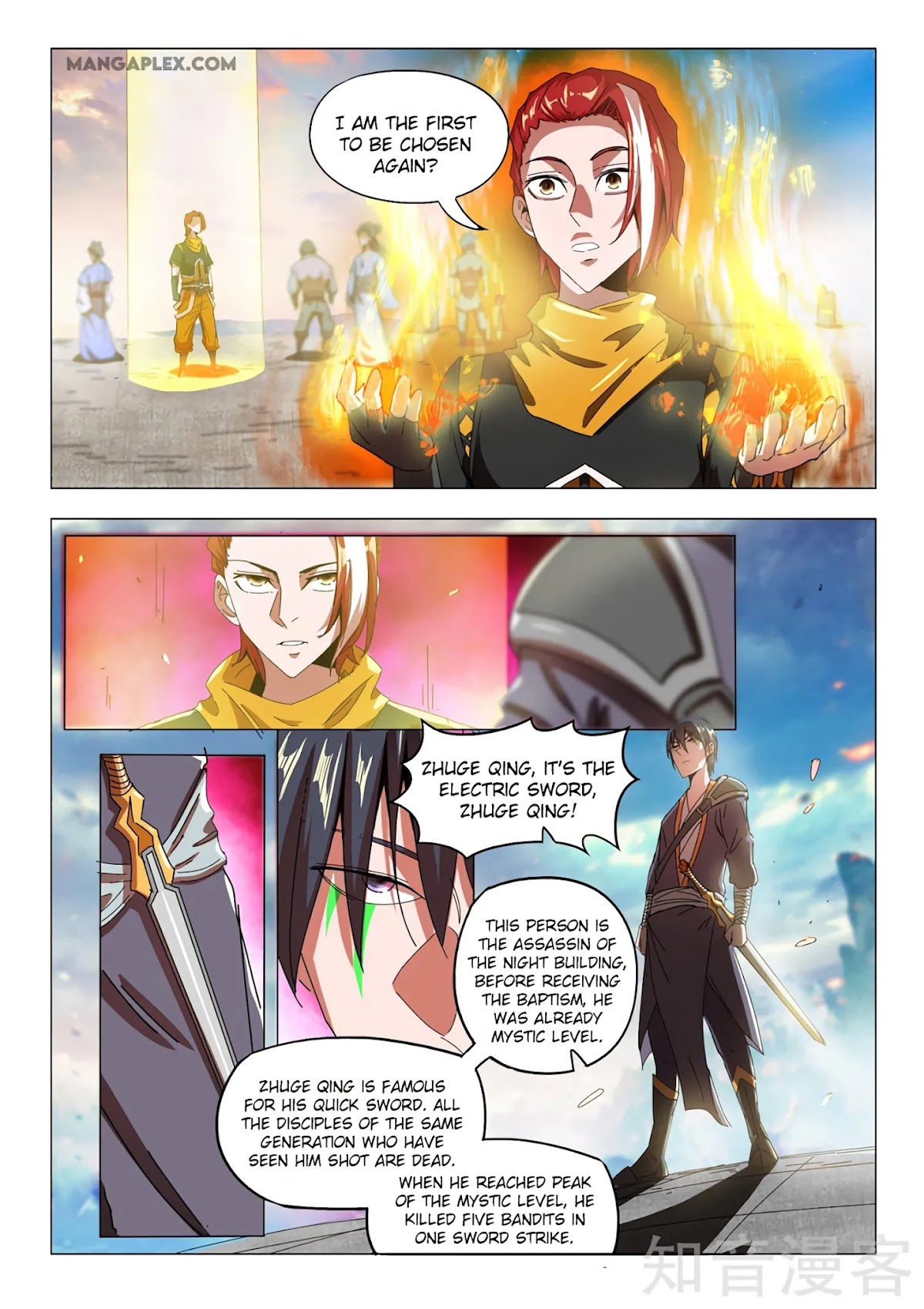 Martial Master Chapter 503 page 6 - Chapter 503