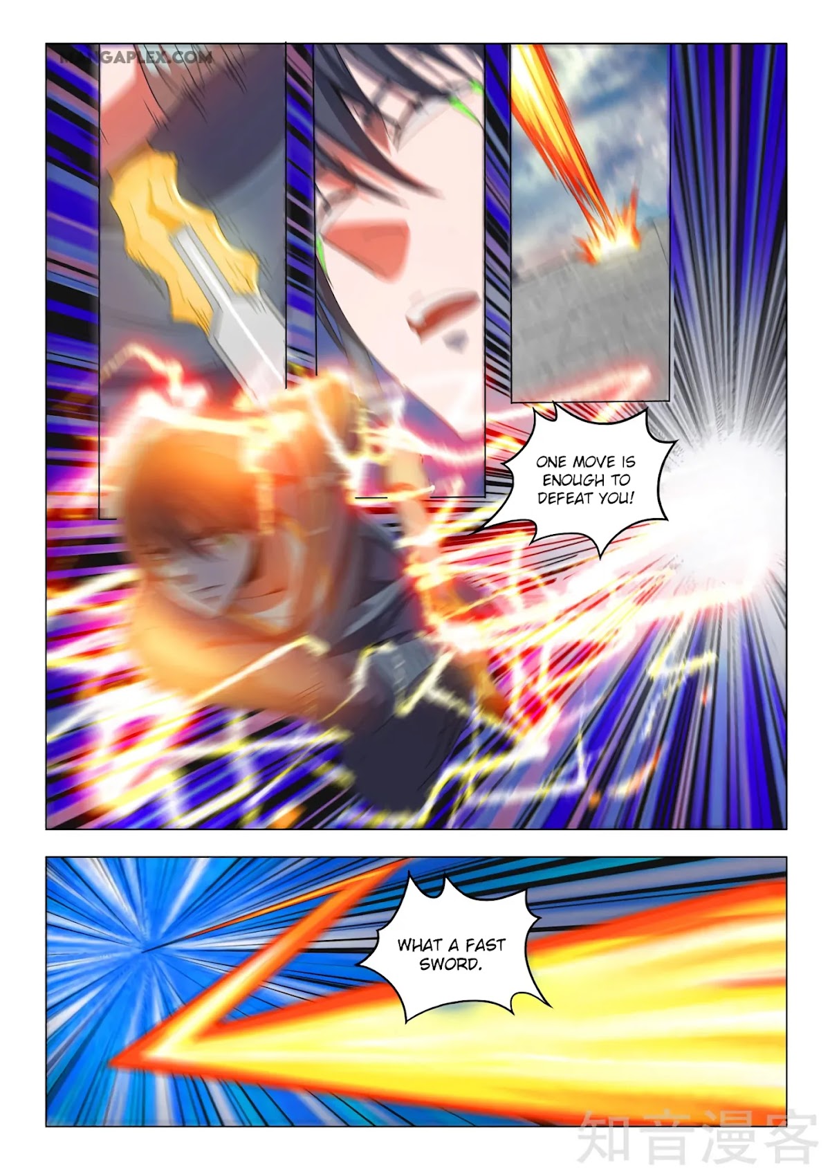 Martial Master Chapter 503 page 8 - Chapter 503