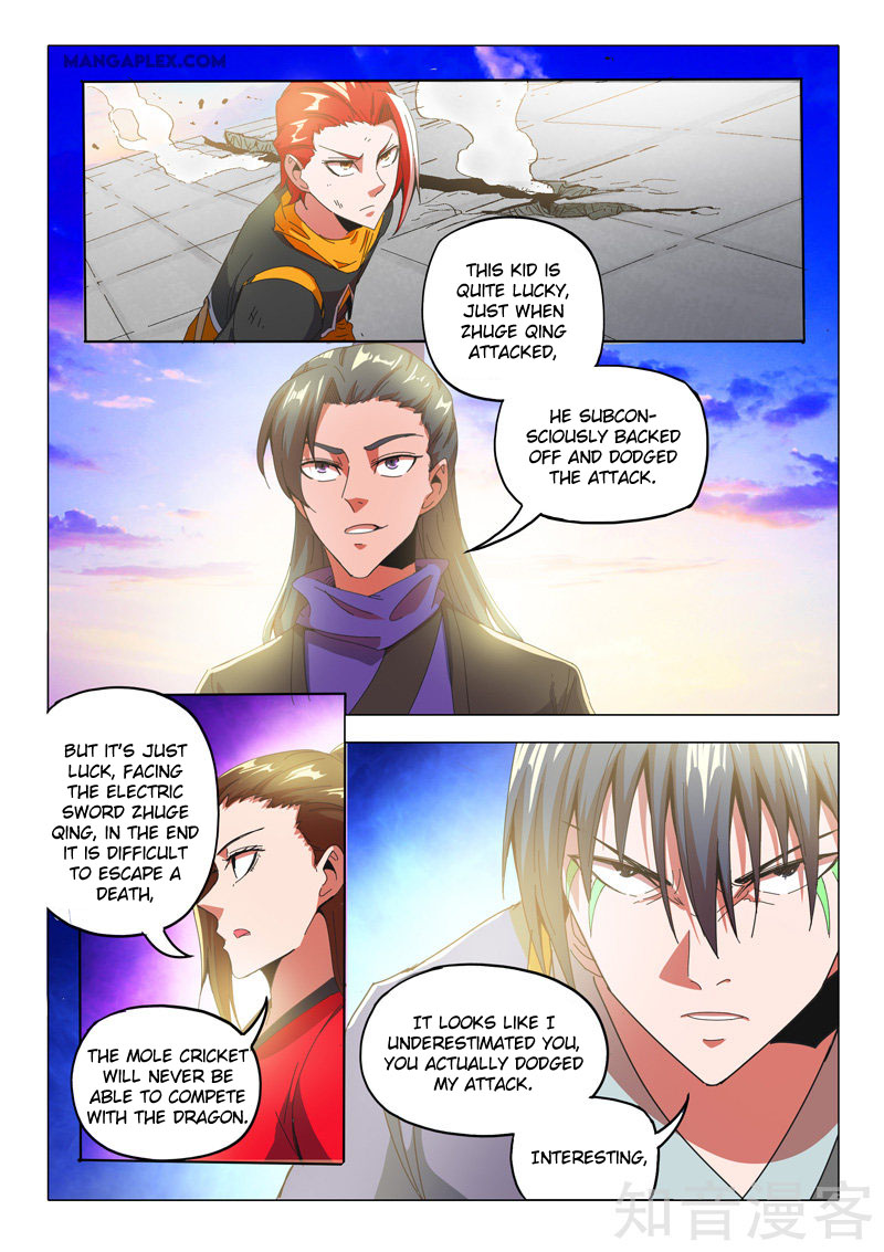 Martial Master Chapter 504 page 2 - Chapter 504