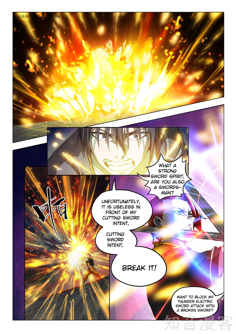 Martial Master Chapter 504 page 4 - Chapter 504