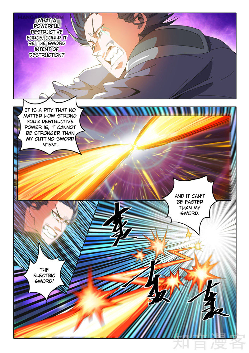 Martial Master Chapter 504 page 6 - Chapter 504