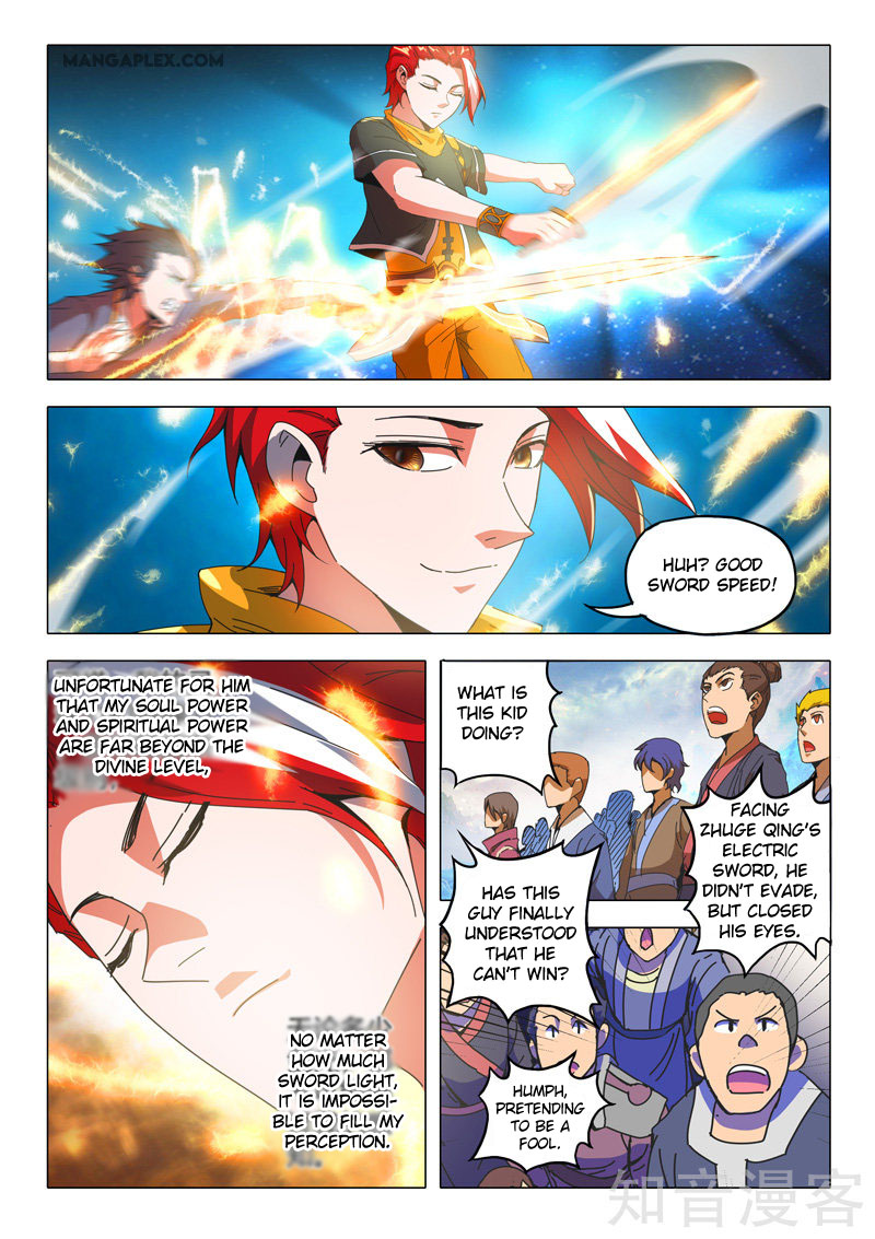 Martial Master Chapter 504 page 7 - Chapter 504