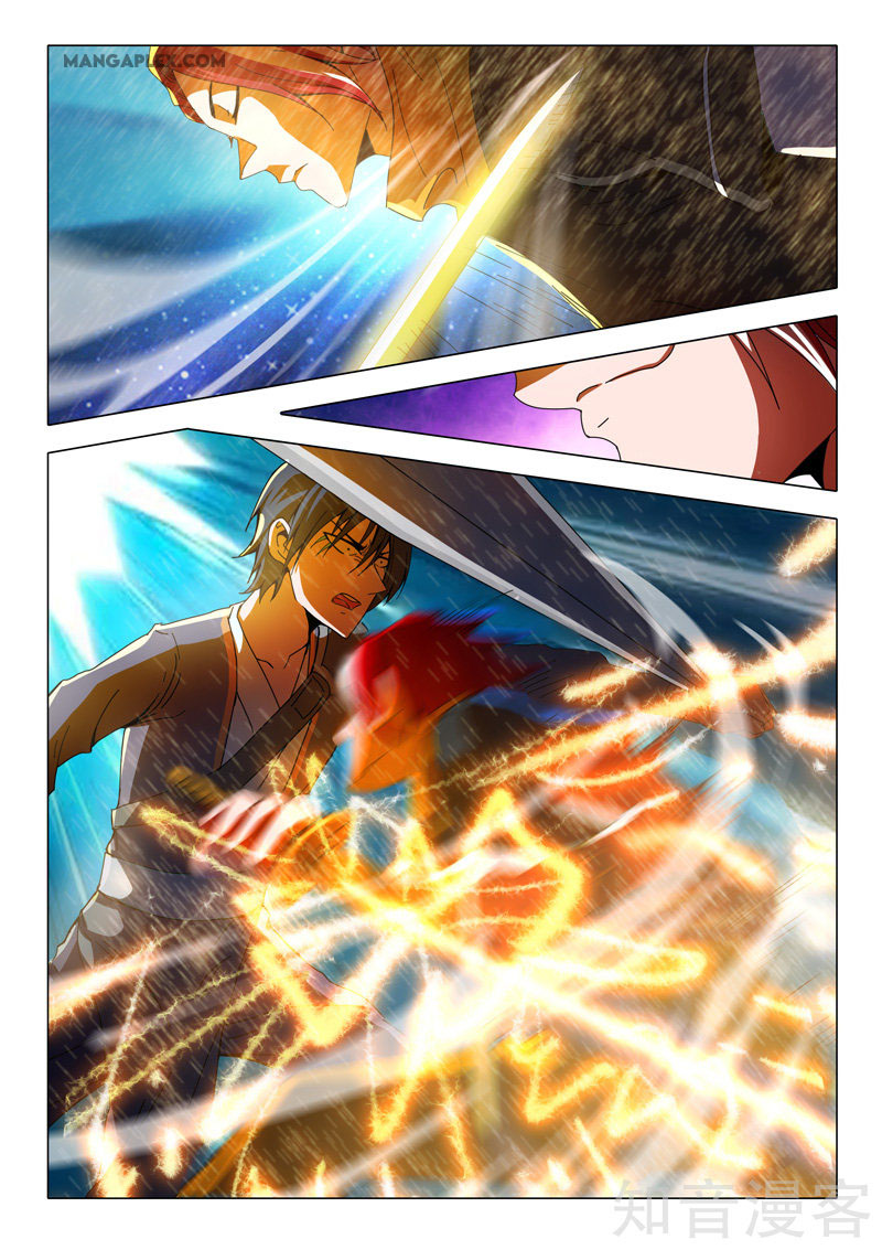 Martial Master Chapter 504 page 8 - Chapter 504