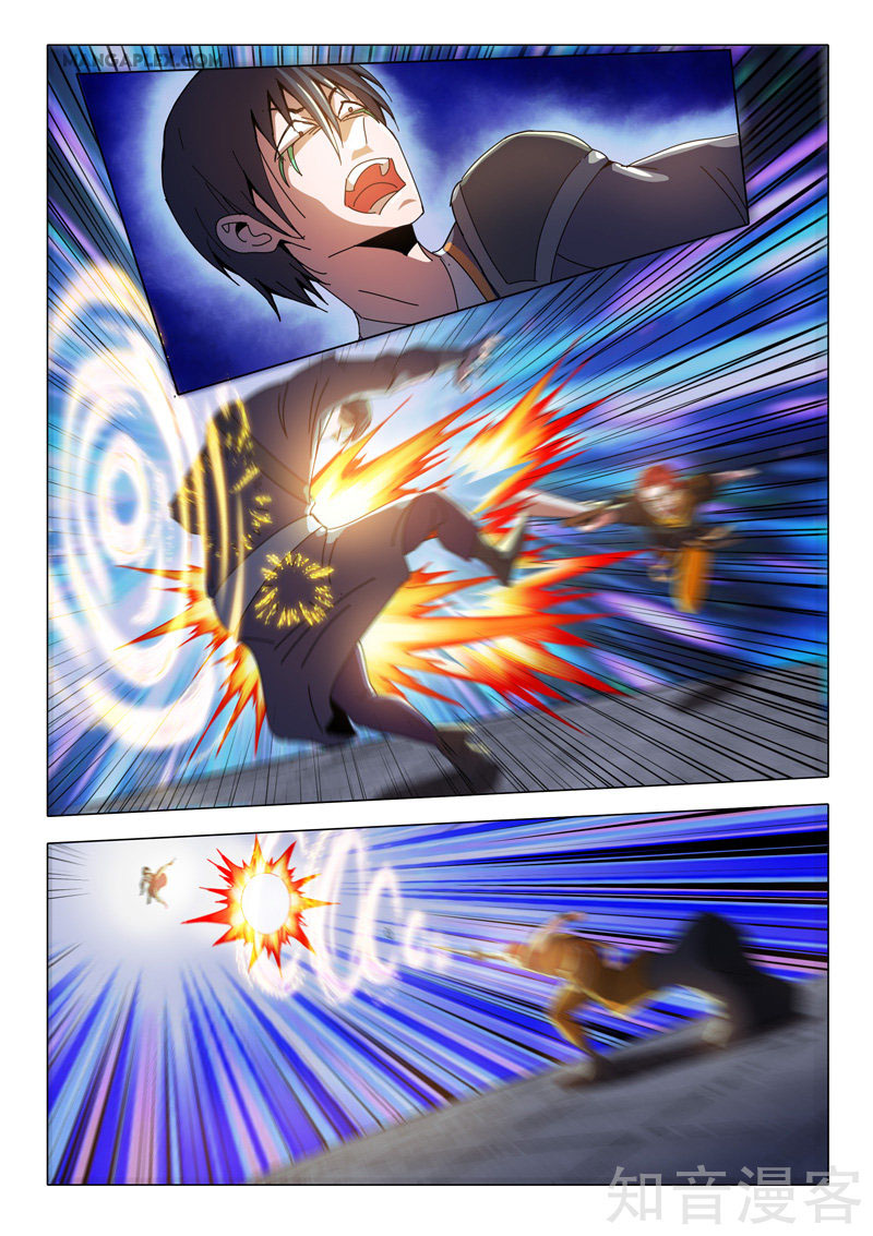 Martial Master Chapter 504 page 9 - Chapter 504