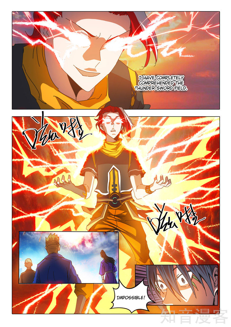 Martial Master Chapter 506 page 2 - Chapter 506