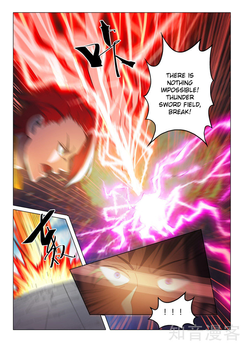 Martial Master Chapter 506 page 3 - Chapter 506