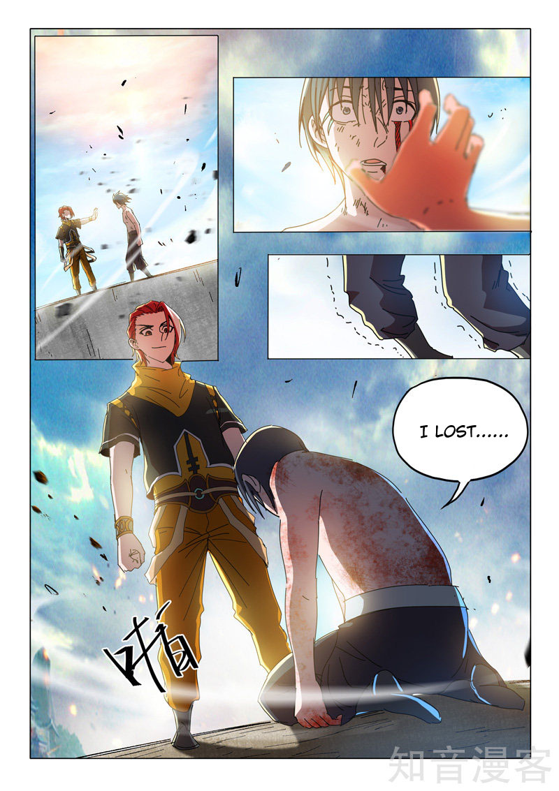 Martial Master Chapter 506 page 4 - Chapter 506