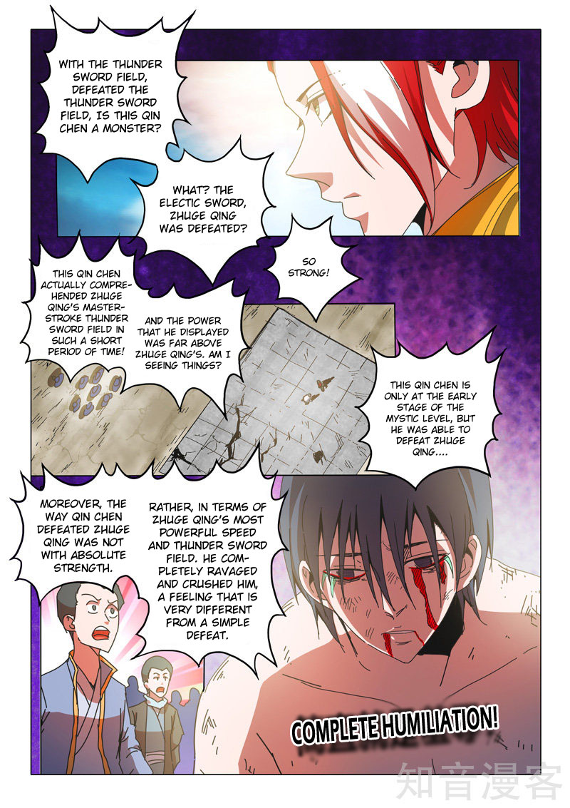 Martial Master Chapter 506 page 5 - Chapter 506
