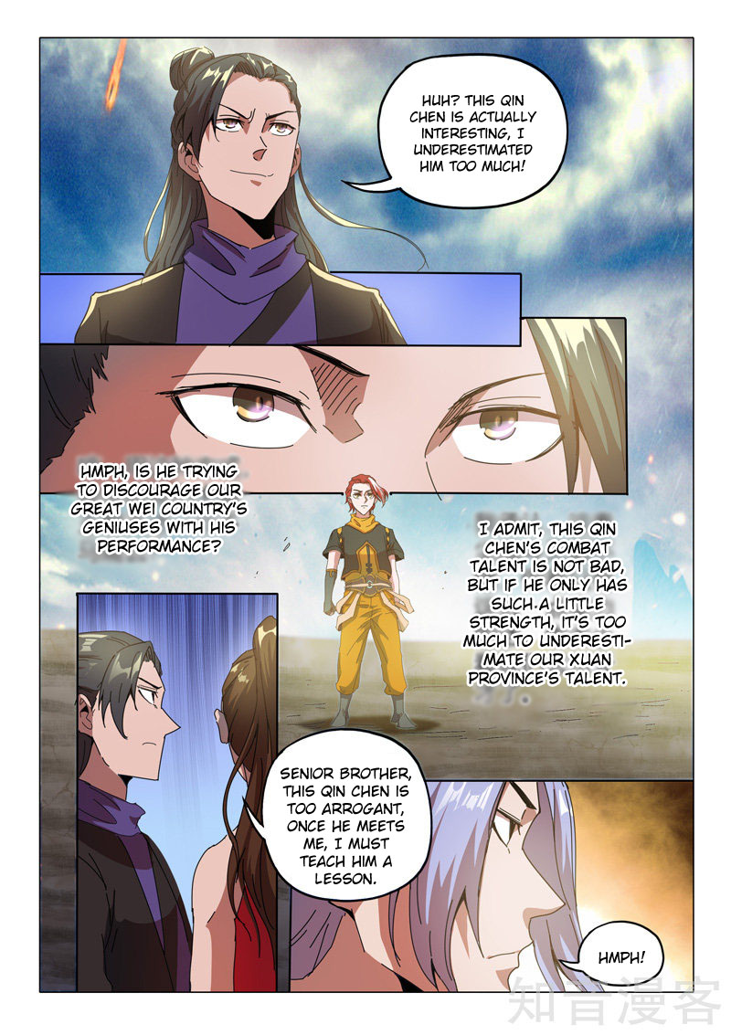 Martial Master Chapter 506 page 6 - Chapter 506