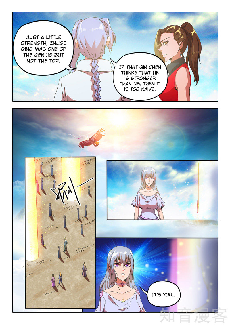 Martial Master Chapter 506 page 7 - Chapter 506