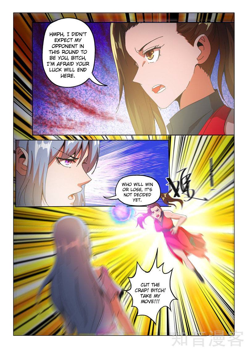 Martial Master Chapter 506 page 8 - Chapter 506