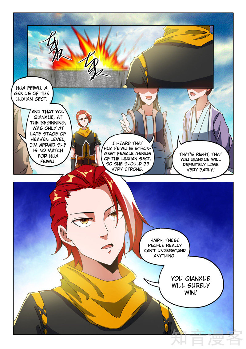 Martial Master Chapter 506 page 9 - Chapter 506