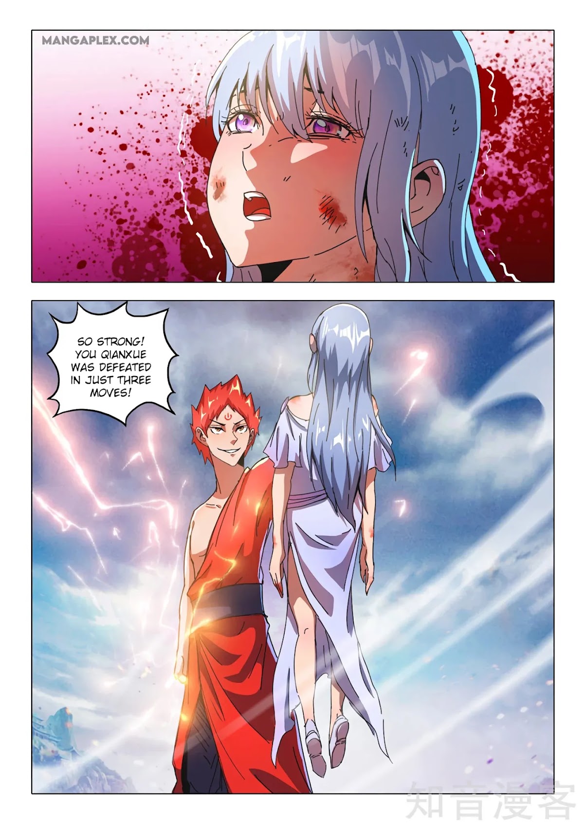 Martial Master Chapter 509 page 2 - Chapter 509