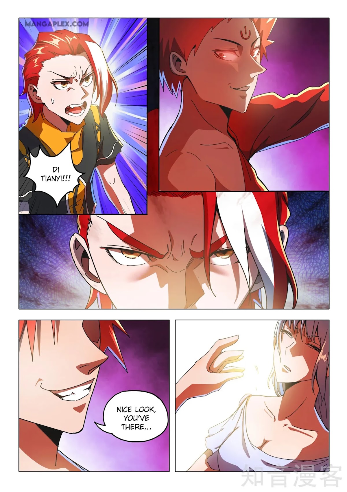 Martial Master Chapter 509 page 3 - Chapter 509