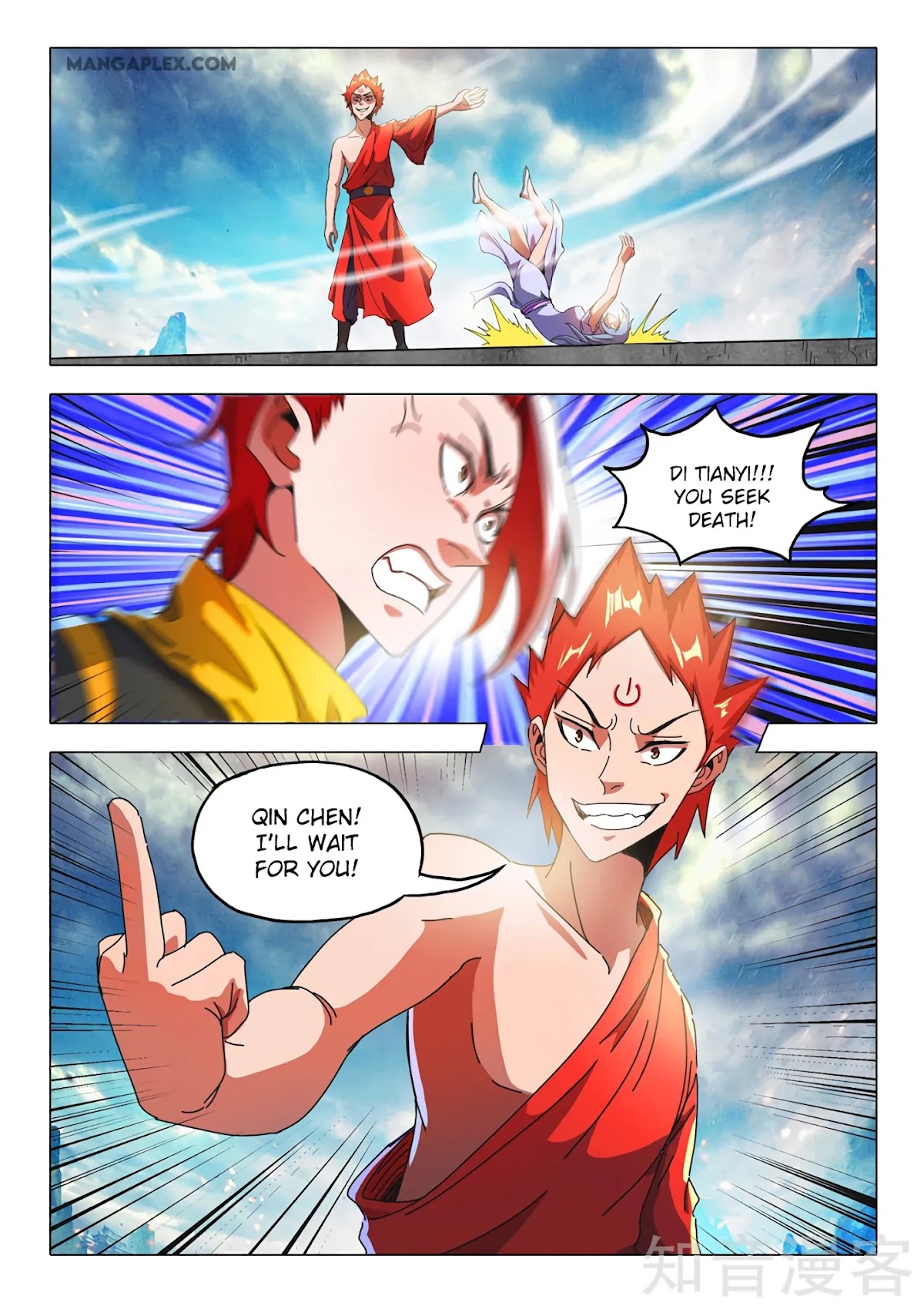 Martial Master Chapter 509 page 4 - Chapter 509