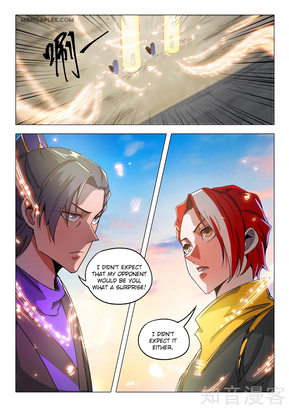 Martial Master Chapter 509 page 5 - Chapter 509