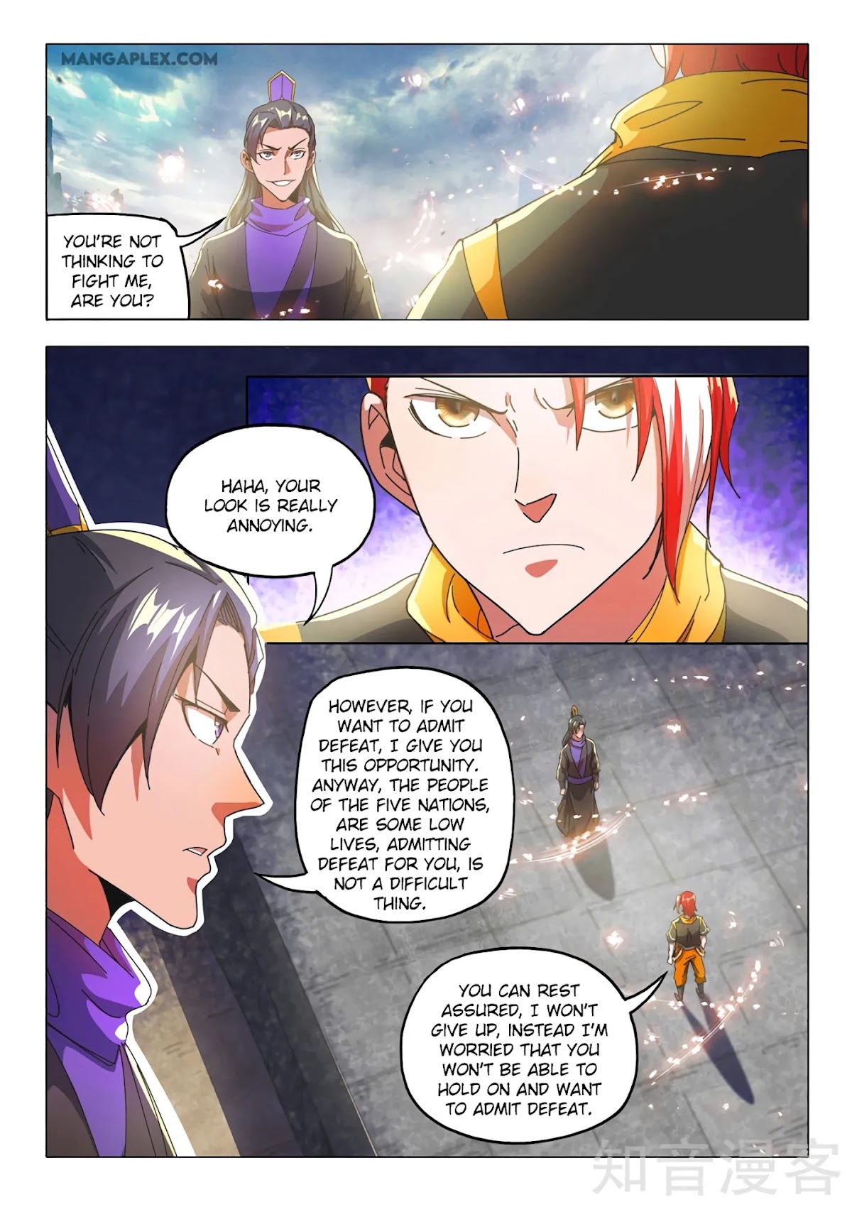 Martial Master Chapter 509 page 6 - Chapter 509