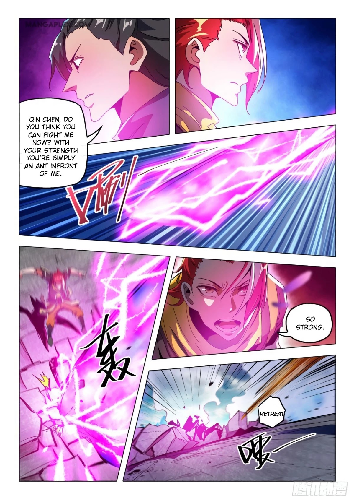 Martial Master Chapter 510 page 7 - Chapter 510