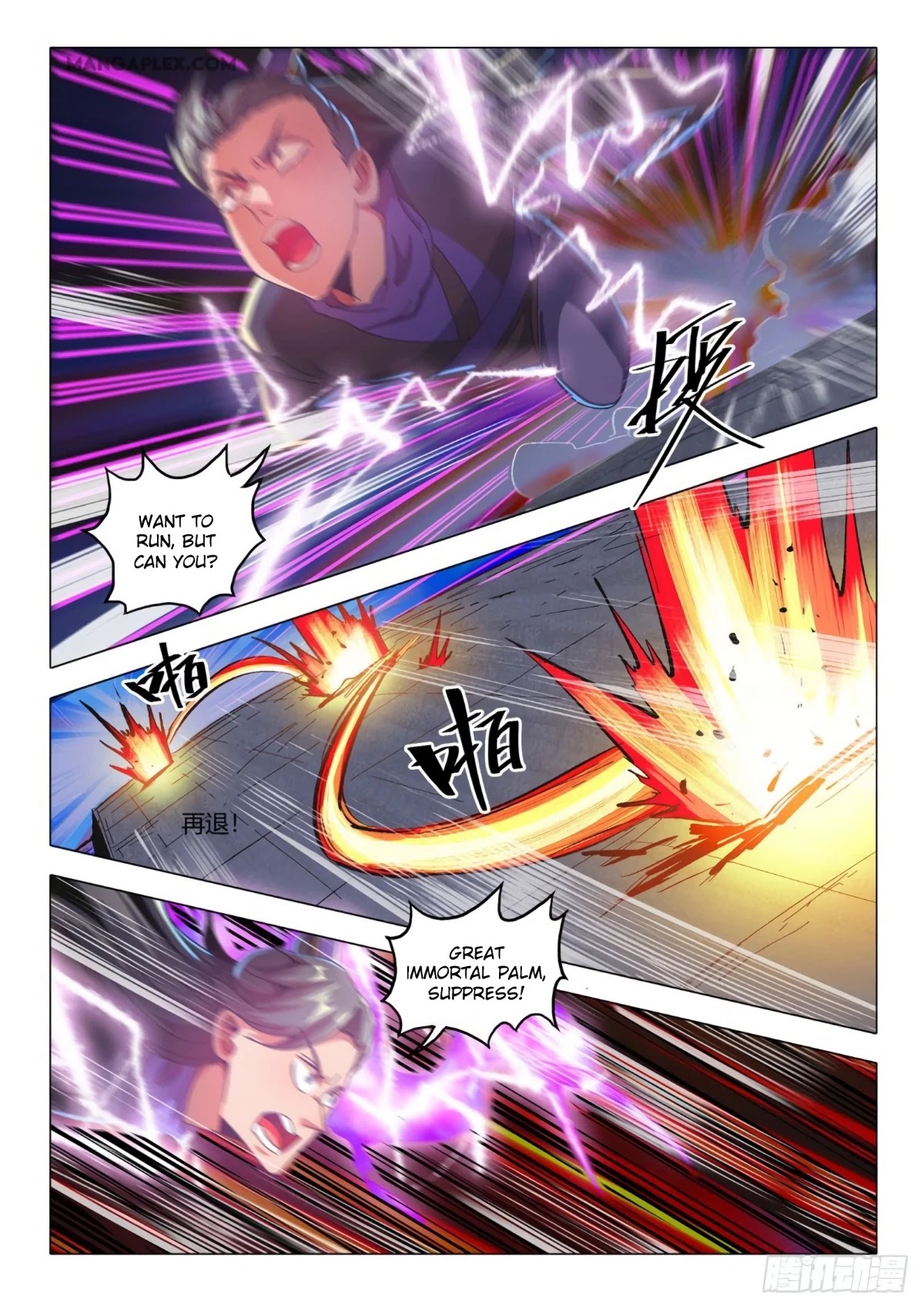 Martial Master Chapter 510 page 8 - Chapter 510
