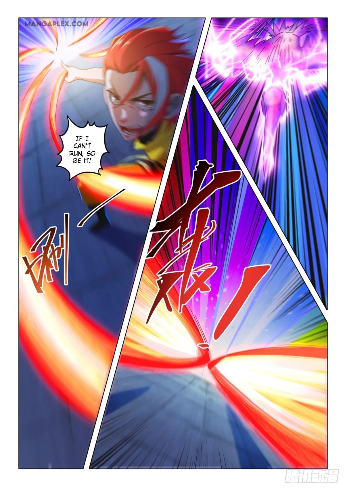 Martial Master Chapter 510 page 9 - Chapter 510