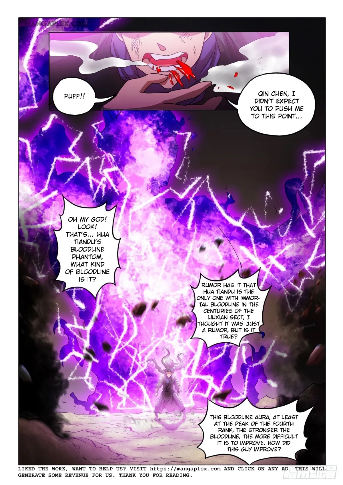 Martial Master Chapter 511 page 10 - Chapter 511