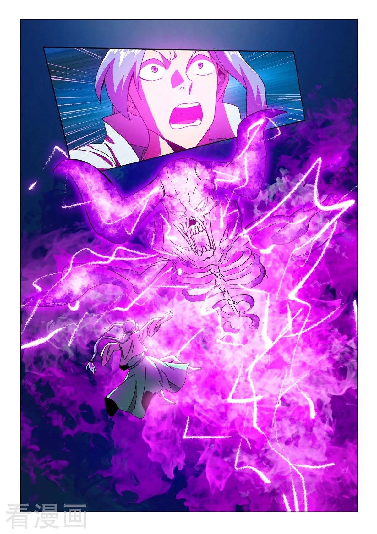 Martial Master Chapter 514 page 10 - Chapter 514