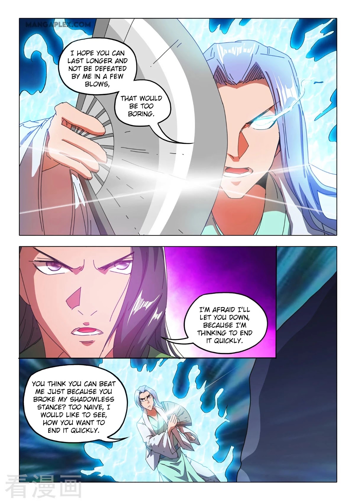 Martial Master Chapter 514 page 3 - Chapter 514