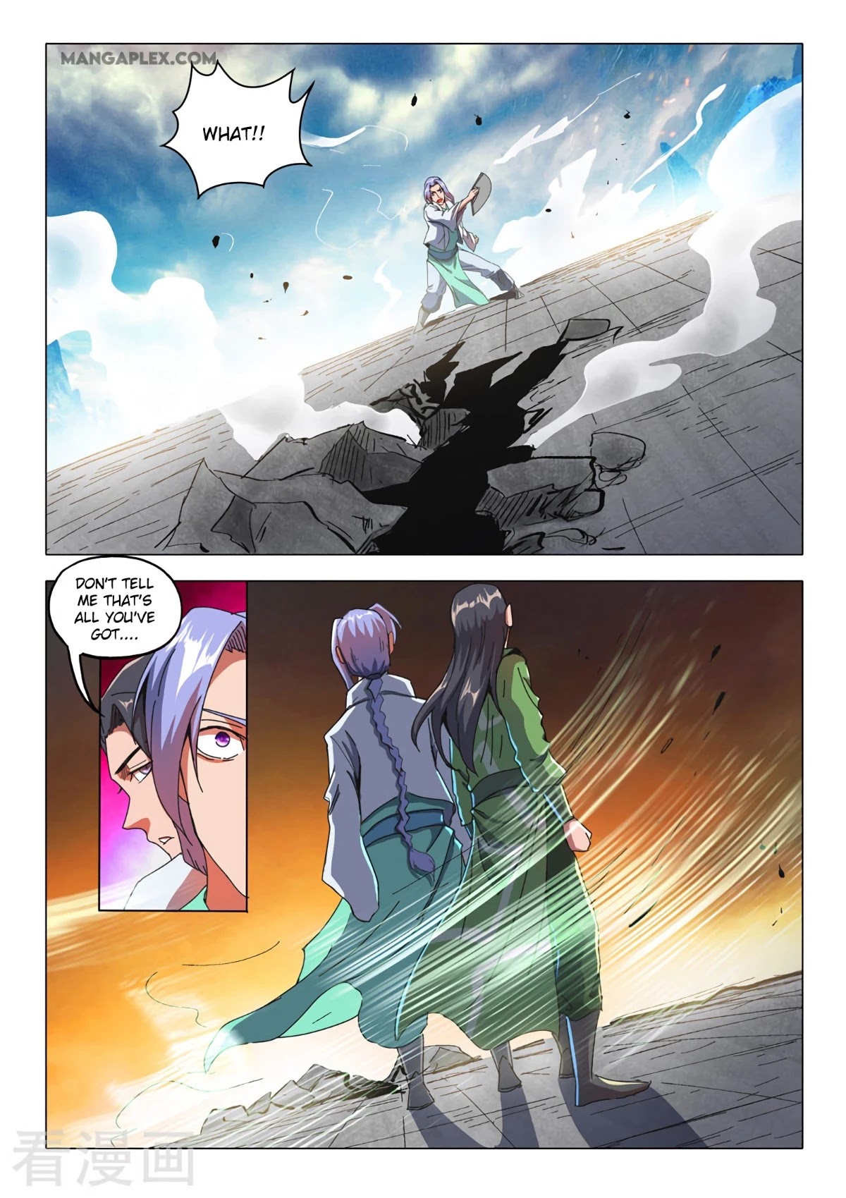 Martial Master Chapter 514 page 5 - Chapter 514