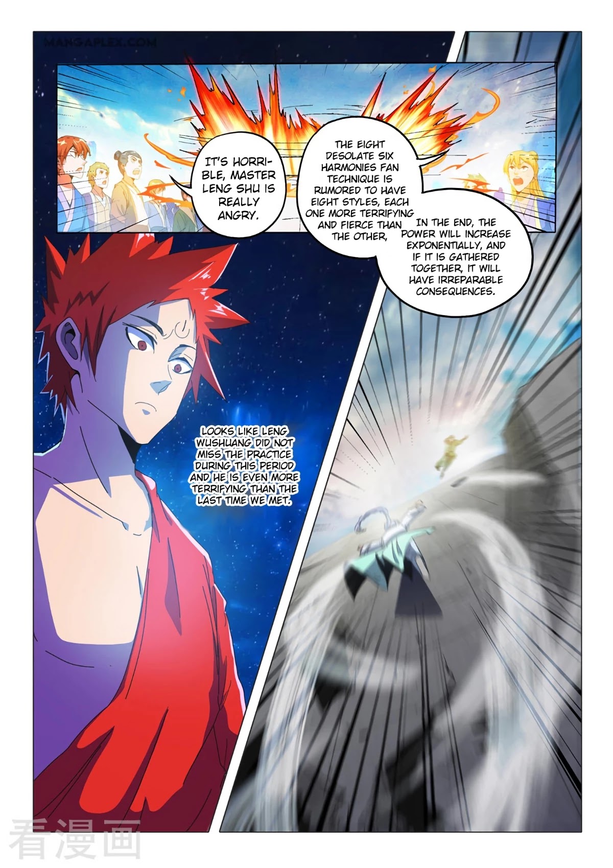 Martial Master Chapter 514 page 7 - Chapter 514