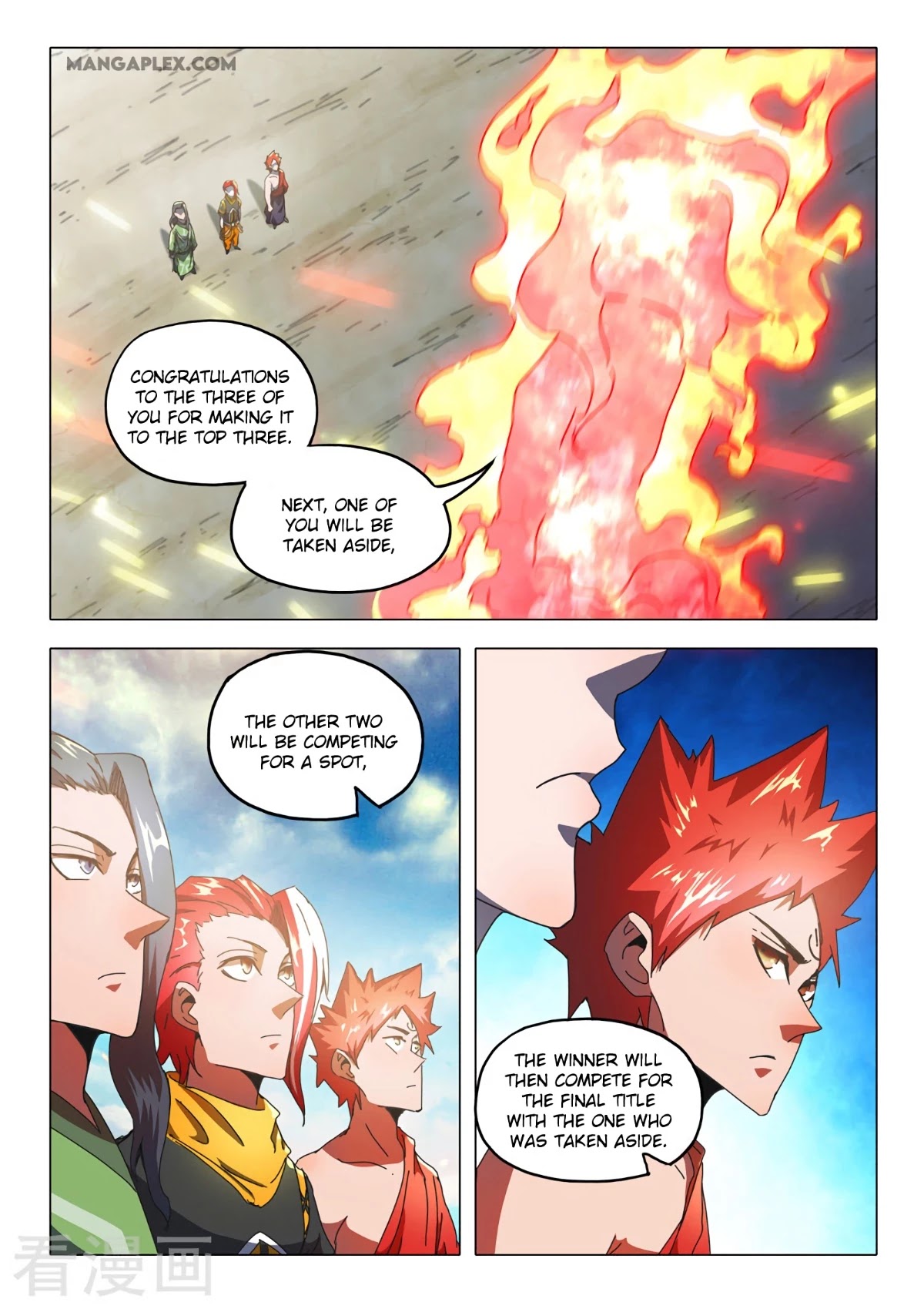 Martial Master Chapter 516 page 4 - Chapter 516