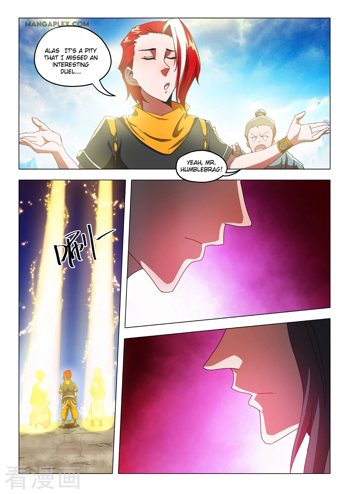 Martial Master Chapter 516 page 6 - Chapter 516