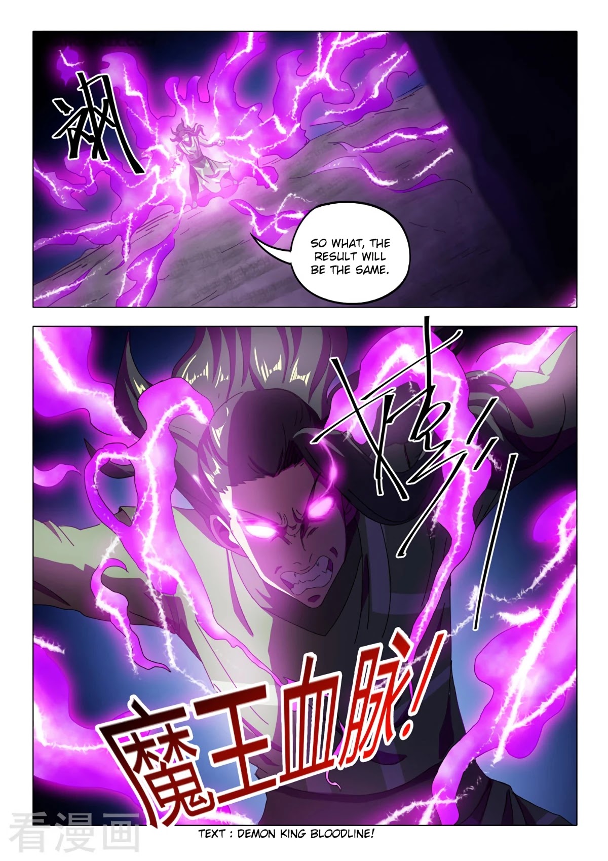 Martial Master Chapter 516 page 9 - Chapter 516