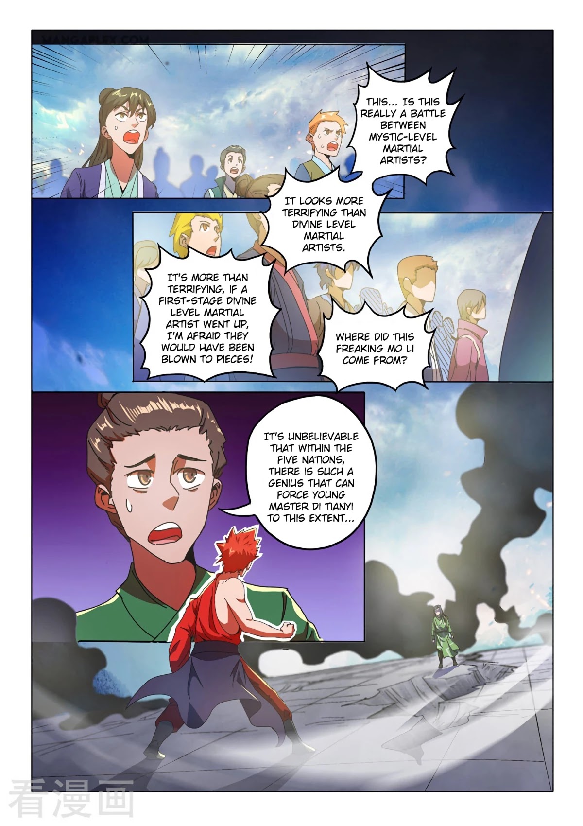 Martial Master Chapter 517 page 2 - Chapter 517
