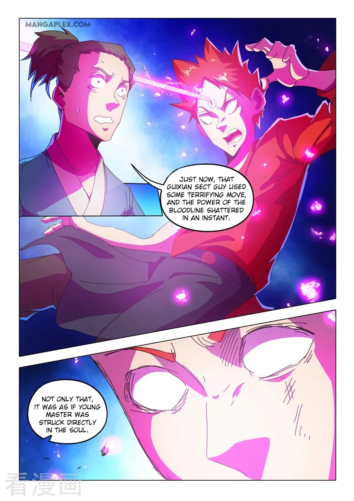 Martial Master Chapter 518 page 4 - Chapter 518