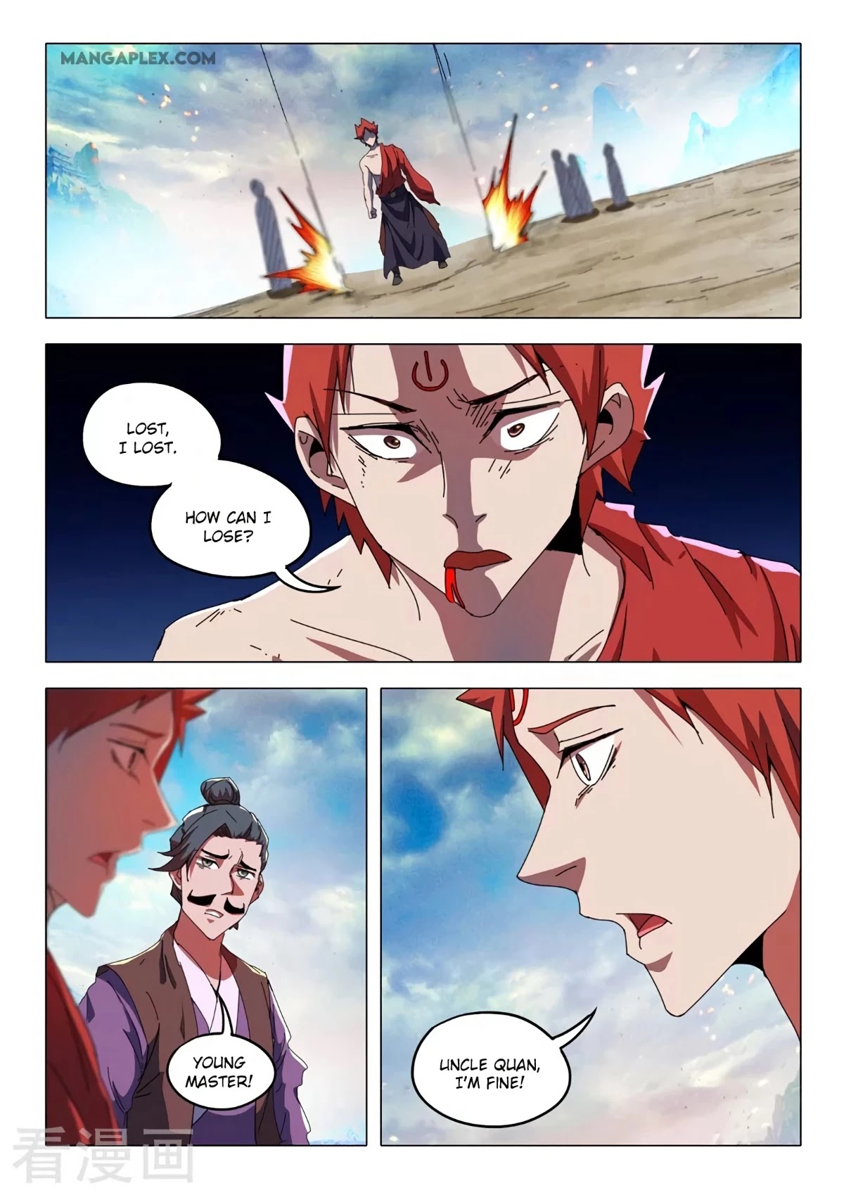 Martial Master Chapter 518 page 5 - Chapter 518